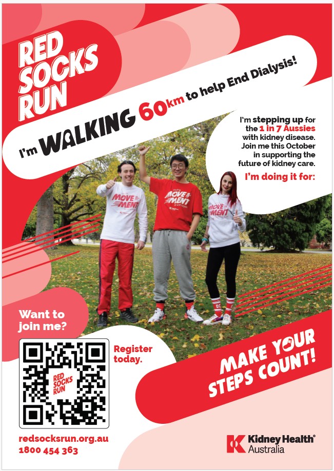 2025 Red Socks Run I'm Walking Poster